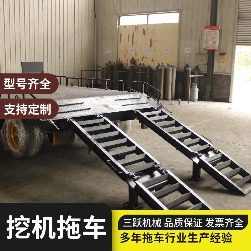 Heavy-duty flat-bed-drive tow factory to sell, lift-tool flat-drive tow, lift-tool tow.