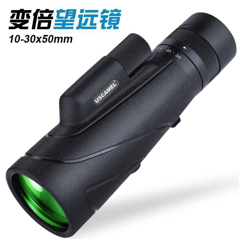 Camping supplies for cross-border newer 10-30X telescopes, multi-calibre, high-calibre, high-level outdoors