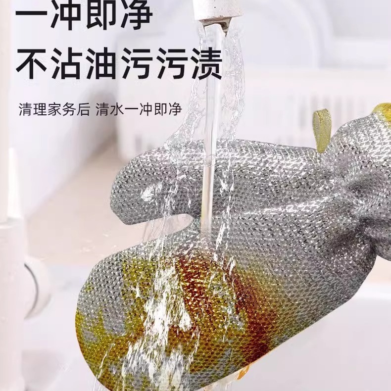 Lau chùi nhà bếp chống dầu và chống thấm nước mà không có găng tay rửa chén