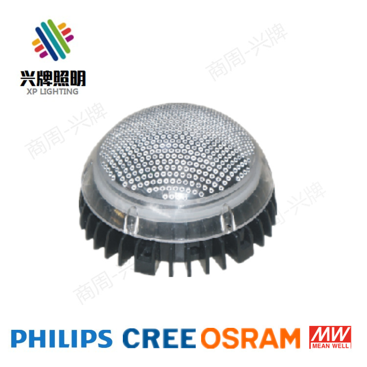 9W plastic/mixed aluminium base, outdoor waterproofing LED light source.