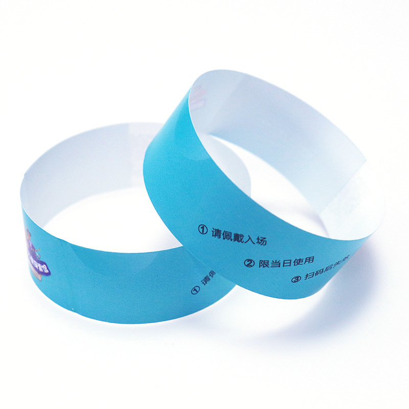 Customize a one-time dupang paper phone wristband with a PP synthetic paper belt