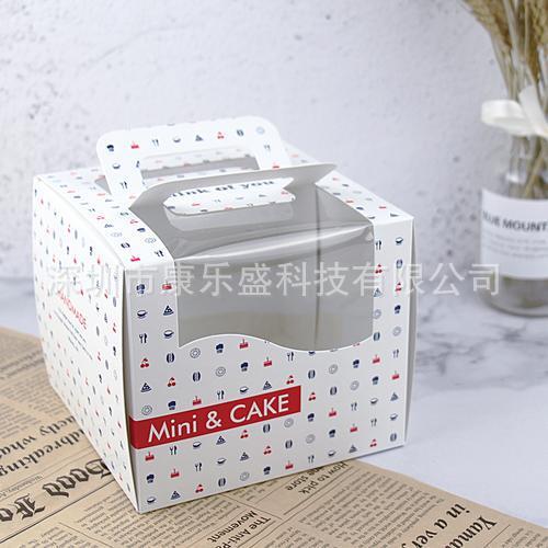 Customize eight omelet box 6 inches of guacamole paper box and produce 20-W white boxes on a daily basis.