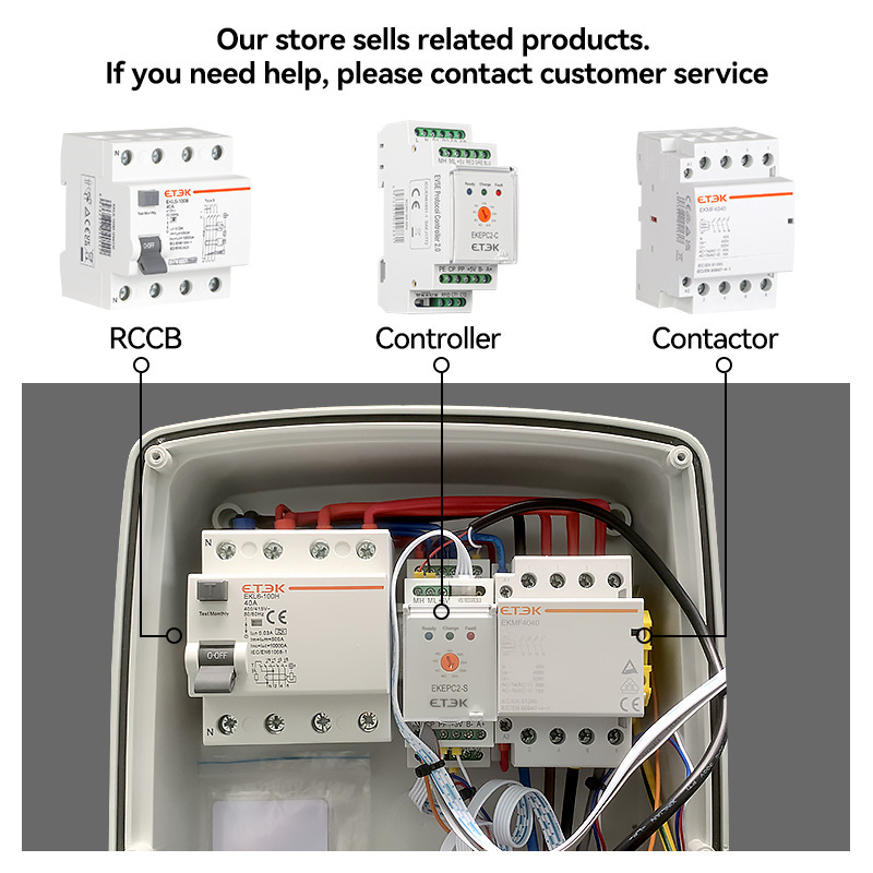 廠家批發EKEPC2-C新能源電動汽車交流充電樁控制器240V控制器白色