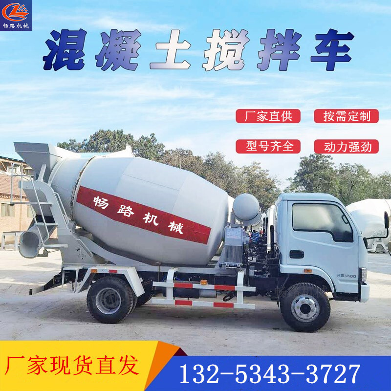 Four single bridges, small concrete mixer, jump into four cement tankers, open road machinery.