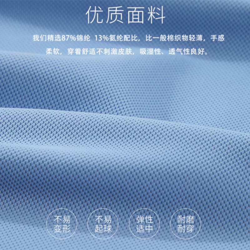 Quần áo thợ may Polo nóng bỏng cho việc tập thể dục ngoài trời hè.