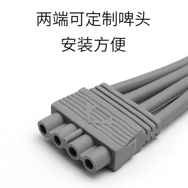 4*7 ống thông tin kết nối y học y tế, ống ống dẫn nước phun PVA