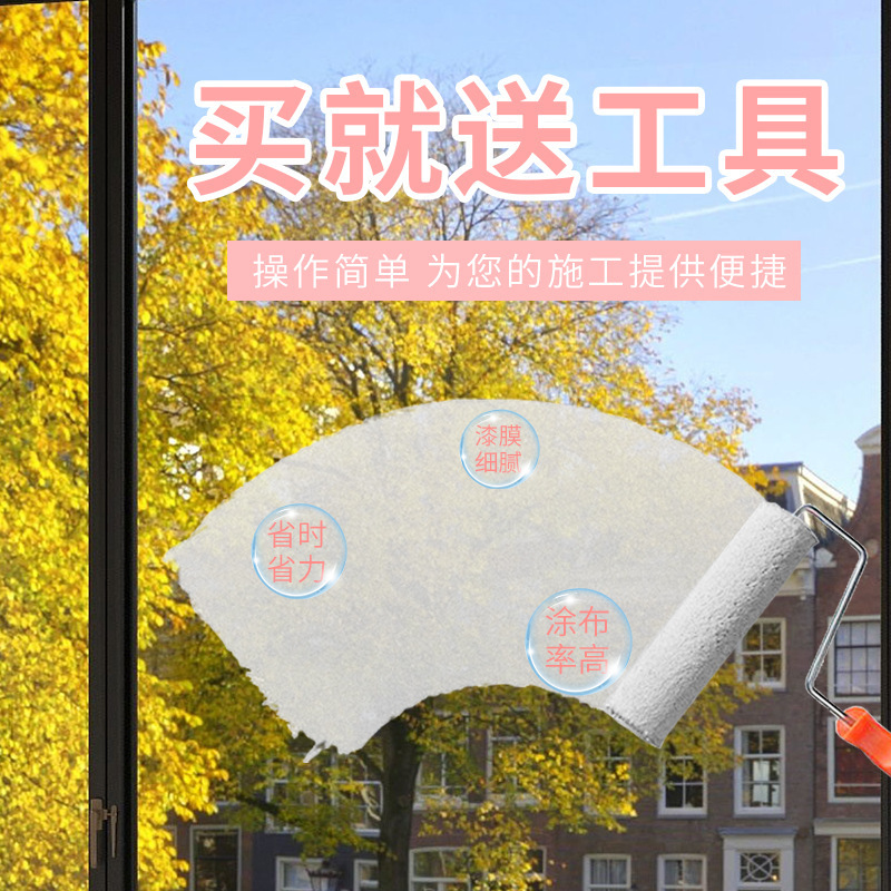 玻璃專用漆磨砂漆防窺遮光水性漆浴室衛生間門窗防水塗料噴漆
