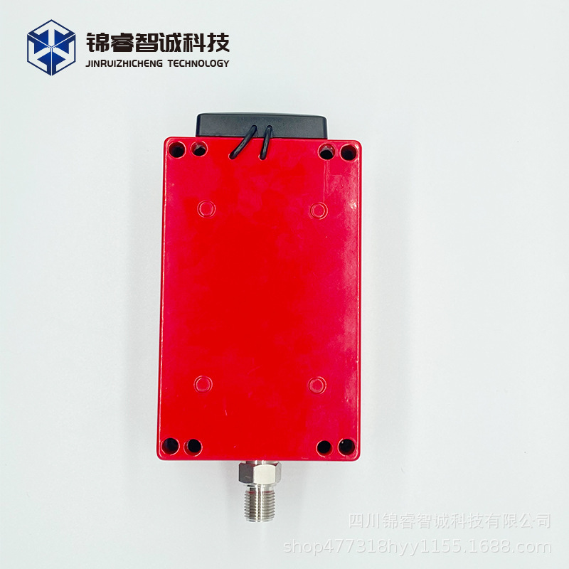 NB-IOT communications Hydraulic detection battery voltage flail detection terminal