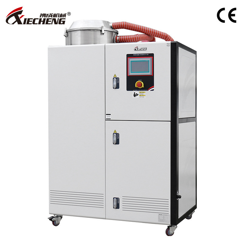 Process customized PA/PC/PET 3 integrated wet dryer