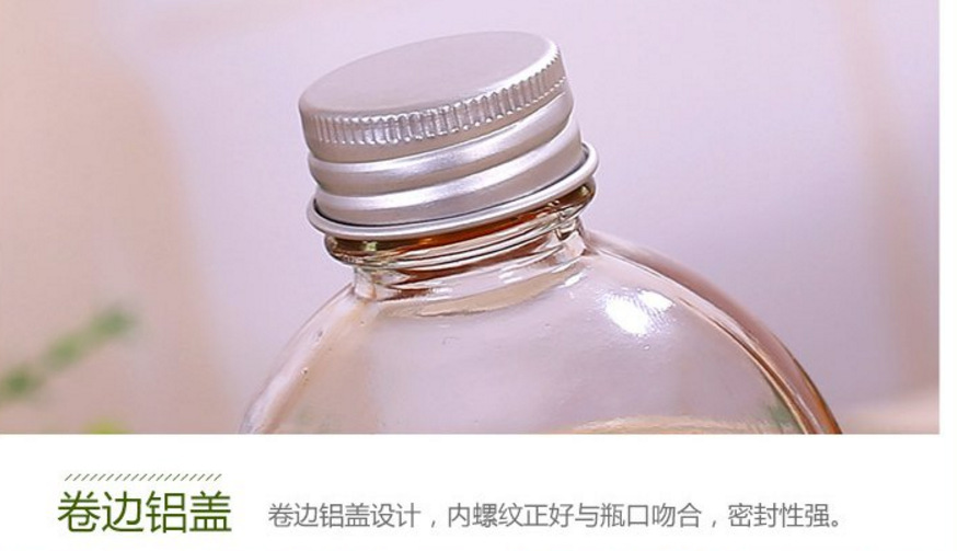 350ml-150mll 고품질 우유 병 유리 밀봉 커피 병