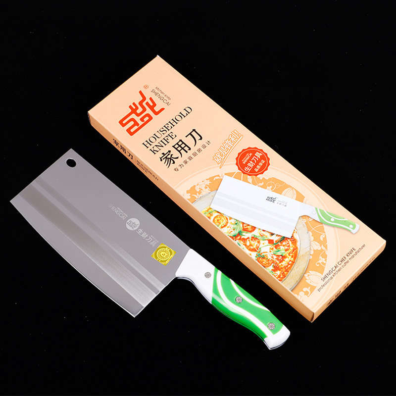 盛龍牌切片刀工廠現貨批發鋒利快切家用刀輕型塑柄家庭廚房切菜刀