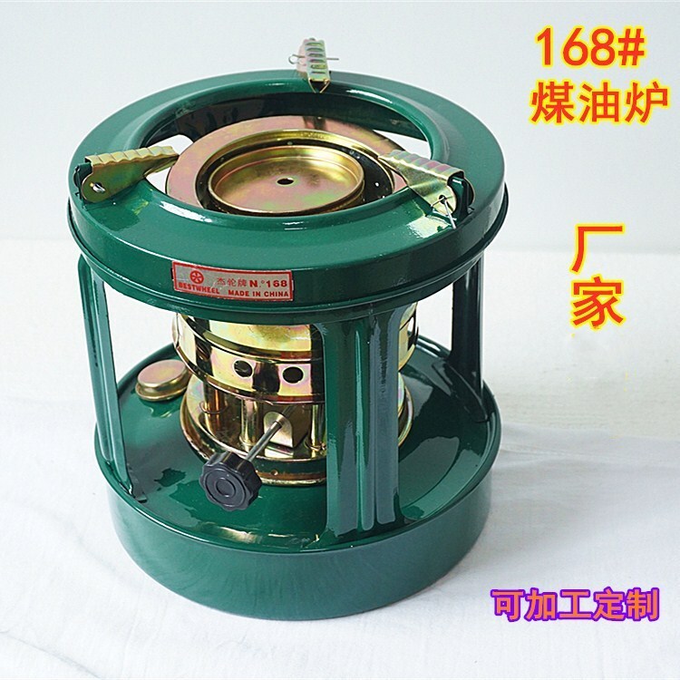 Type 168 kerosene stove headlight, burn head, 8 core, 8 cotton core, kerosene stove fittings