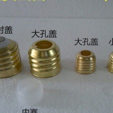 Wholesale plastic light bulb bottle, colourless and transparent personal straw cup and tea cup yogurt cap