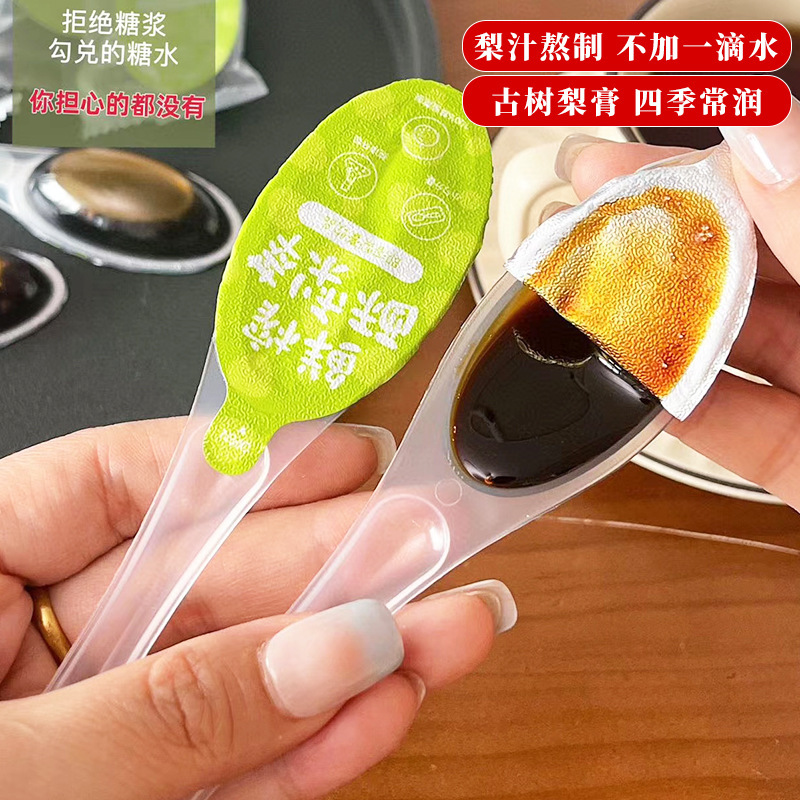 Dejah Food Technology Ltd., tỉnh Anhui.
