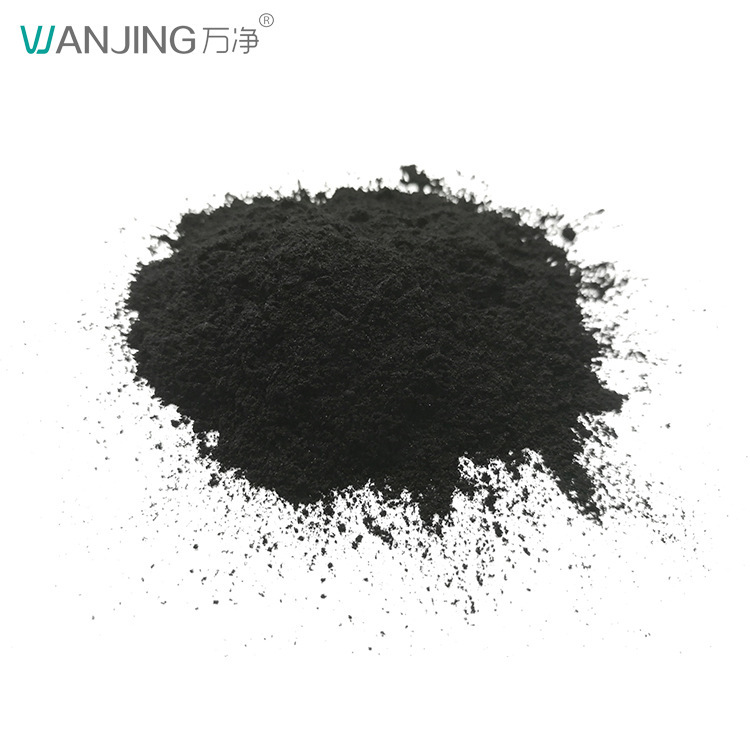 wanjing/specialized decolourized waste incineration for wholesale carbon coal-based foods at a mill of 10,000 net active carbon