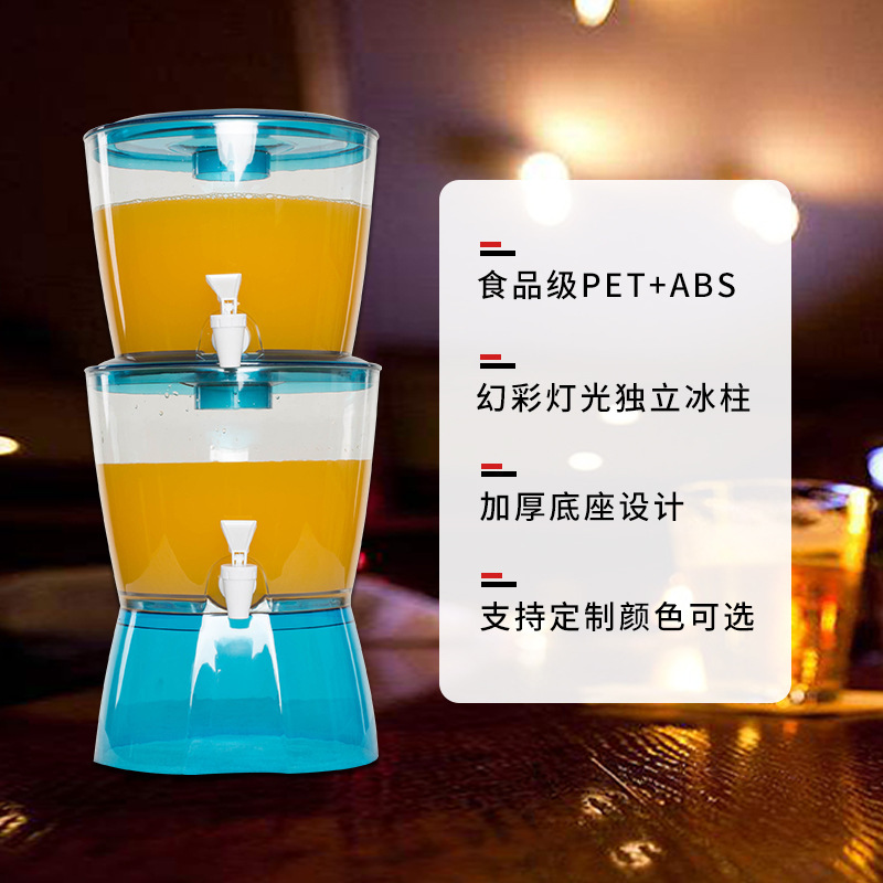 廠家現貨大容量雙層果汁機 帶燈光冰食品級塑料商用飲料果汁機