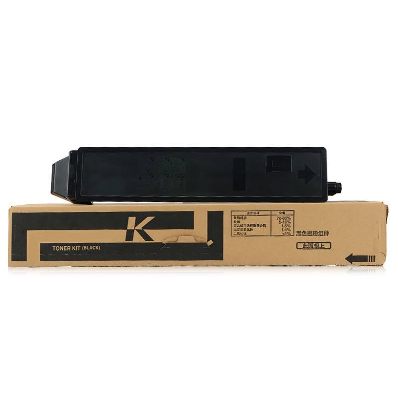 Application of Kyocera ECOSYS M8228cidn carbon powder to TK-8158 colour copier cartridges