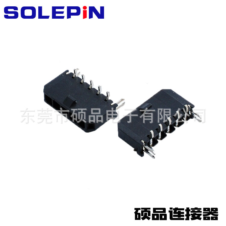 MX 3.0 mm 웨이퍼 검정 널 끝 연결관 2*3P 두 배 지구 플러그인 포지셔닝