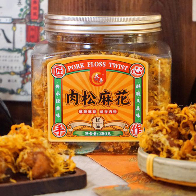 Rau thông nguyên chất lớn 280g hộp thực phẩm giàu dinh dưỡng lưới thực phẩm nổ đỏ lớn 18 hộp/hộp