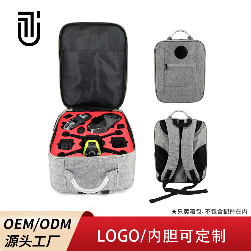 DJI FPV穿越无人机防水休闲双肩背包灰色 贴牌加工 批量定制