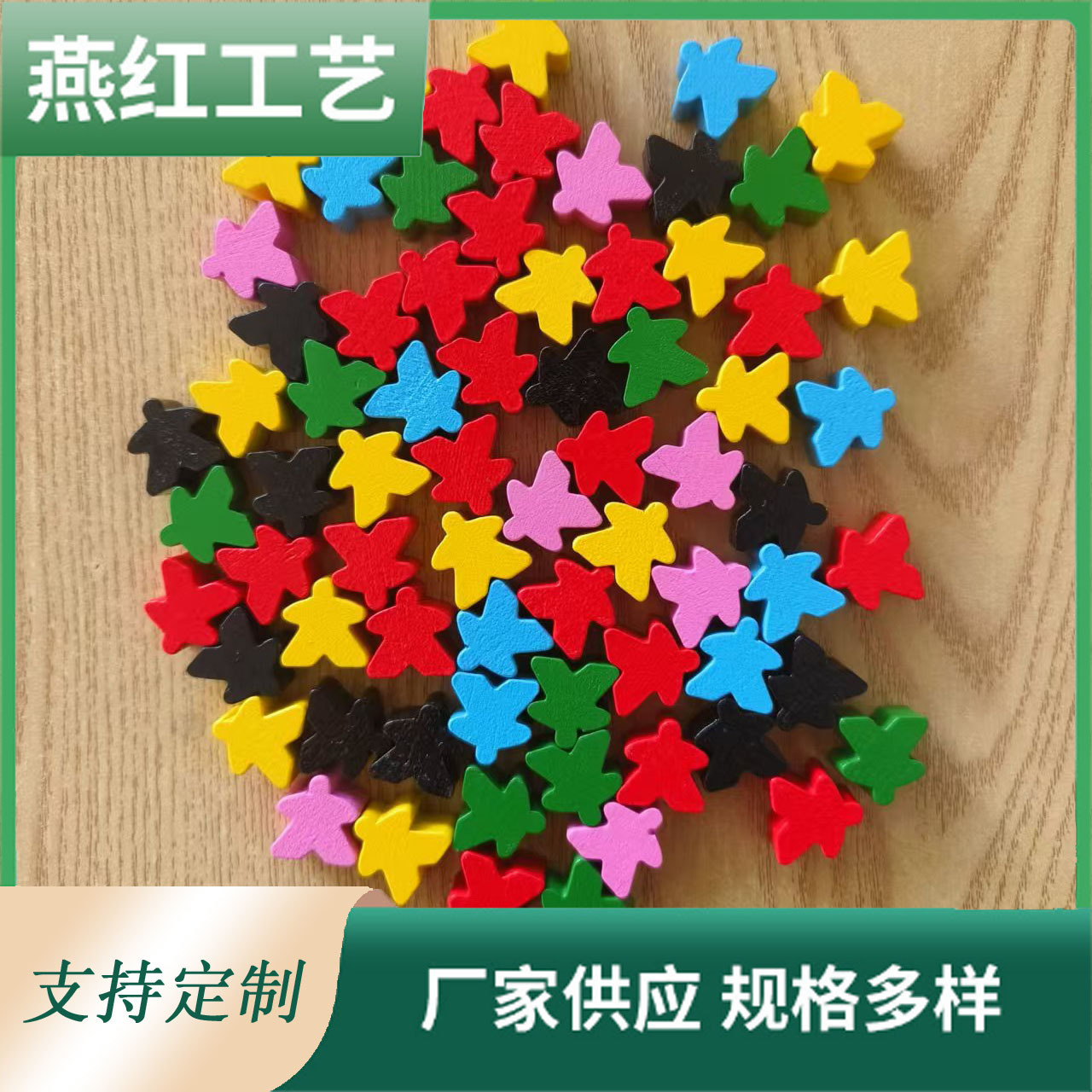 Nguồn gốc của nhà sản xuất, cờ vua bằng gỗ của trẻ em da màu, Mipo, bàn ăn và cờ gỗ có màu.