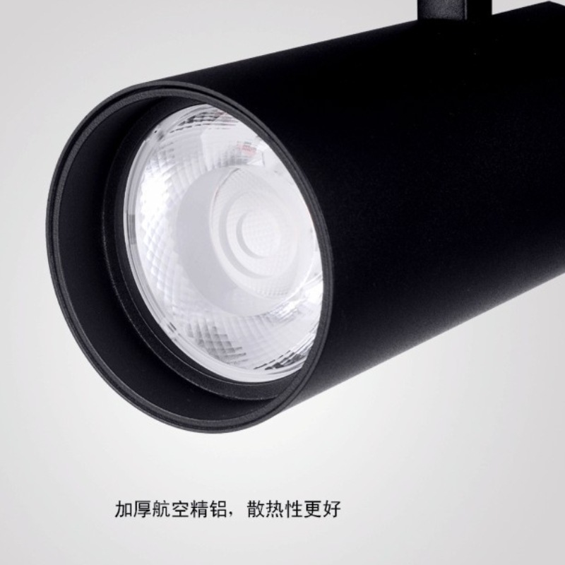 The LED Orbital Lamp Fair 15W35W can be the DALI light-free light spotlight for COB lights.