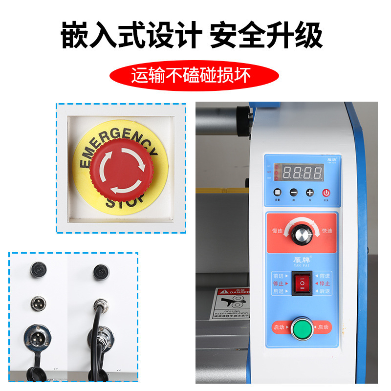 1680 D2 Electronly Motivated Low Temperature Heat 60°C Photo Dum machine 1.6 m Large face chiller