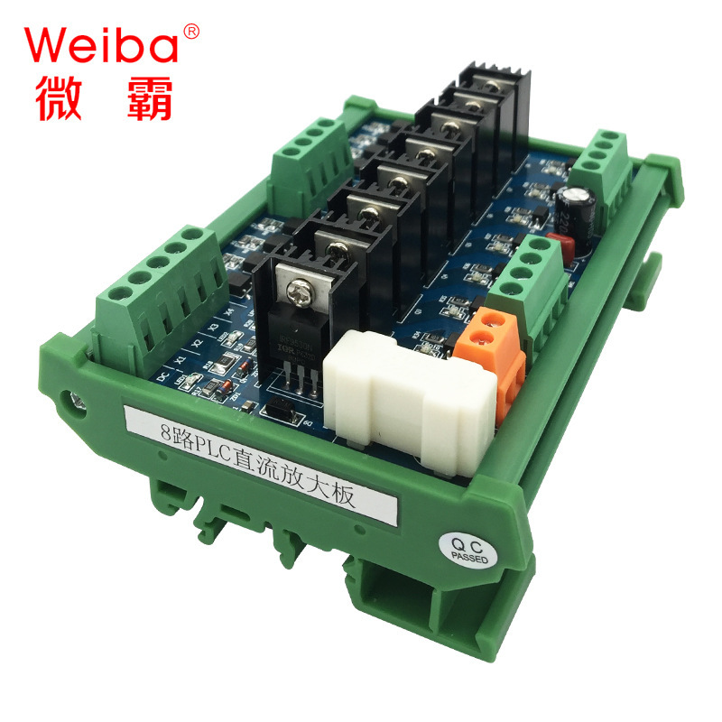 Microbaric 2 4 8 12 16 PLC 직접 흐름 확대 위원회 릴레이 모형 직접 산출 트랜지스터