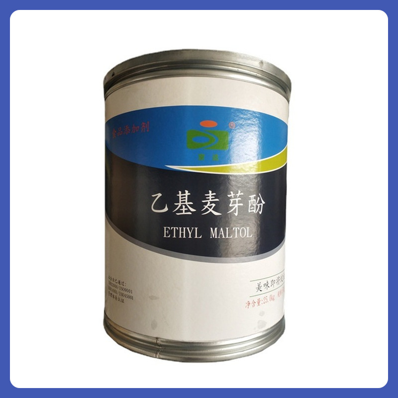 Gyeongda ethyl malt phenol food for commercial purposes