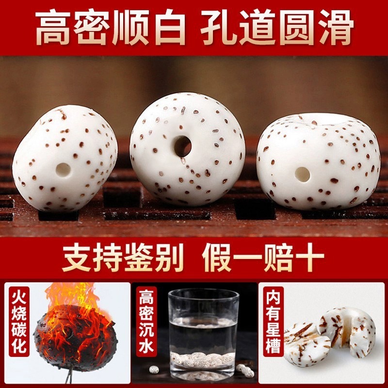 Heinama Moon Twilight Hand trong một loạt các cửa hàng buôn bán, những người đàn ông và phụ nữ chơi đùa với Khổng Tử.