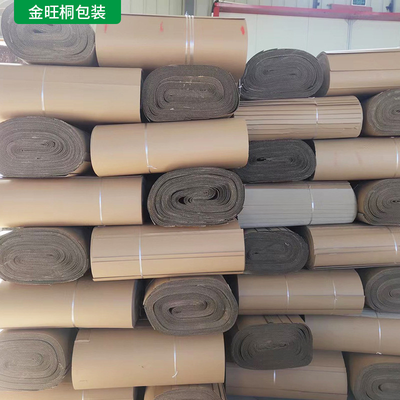 Qingtao's wholesale three-storey sofa refrigerator furniture wrapper, large package delivery cardboard box.