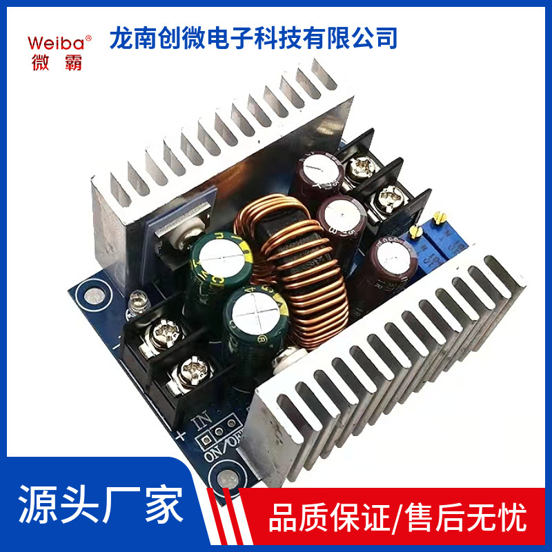 300W 20A 열 감소 전력 공급 단위, 큰 현재 위탁 단위, 큰 힘 LED 몬 단위