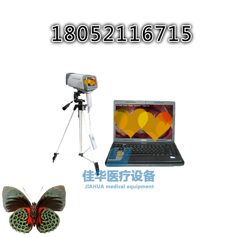 Jia H-5002 digital electrovagina laptop with high-level vaginal mirror sellers