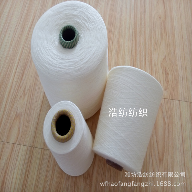 C55/A45 32 of the cylindrical yarn fabric C55/A45/2 production C