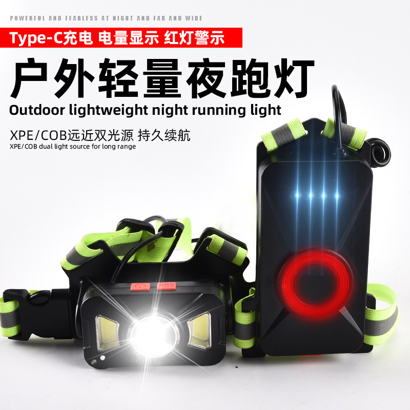 2023 LED outdoor illumination chest headlight Type-c charged reflector warning belts for camping waterproof running lamps