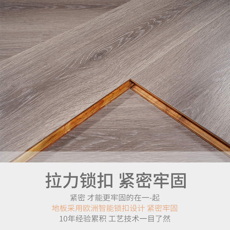 Nhà máy sản xuất hàng loạt gỗ cứng, sàn gỗ nhiều tầng, nhà máy nhà máy xây dựng nền nhà