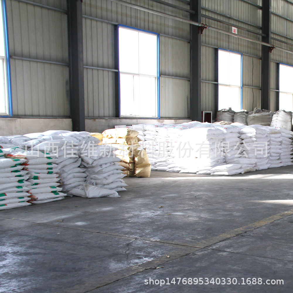 Aluminium sulphate.