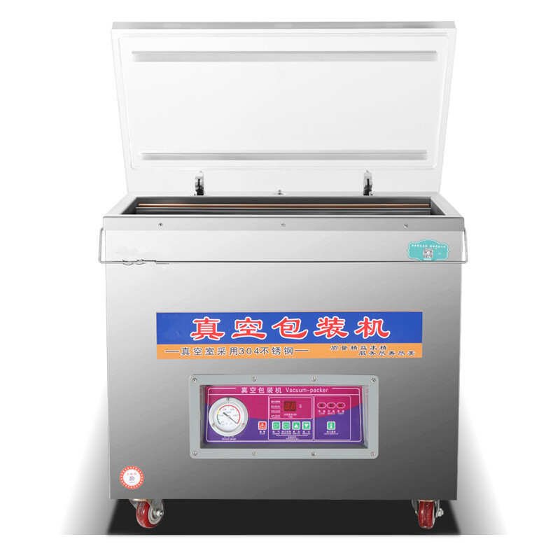 North-east rice vacuum machine self-packaging machine commercial sealer food packer vacuum pumper