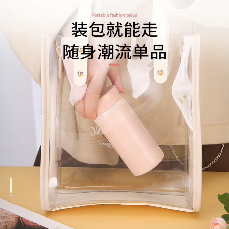 家用304不鏽鋼保溫杯便攜保溫水杯迷你戶外隨手杯小容量一口杯