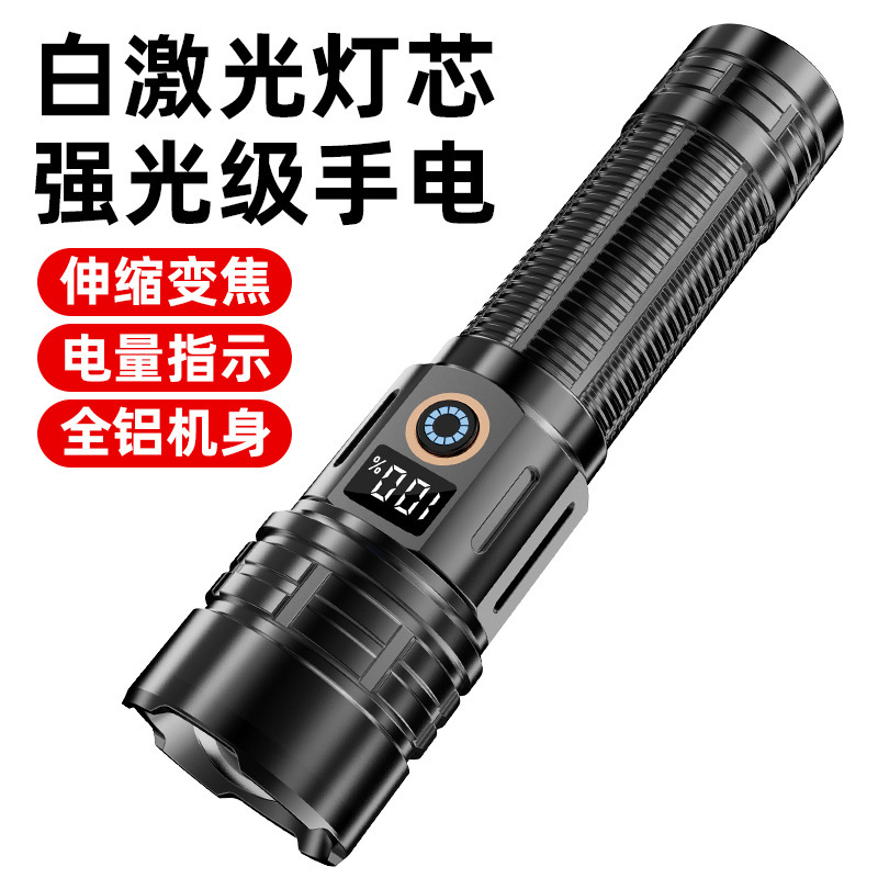 The new luminous long-range radio flash flashlights show a light for the camping lamp, the aluminum alloy, thermally charged.