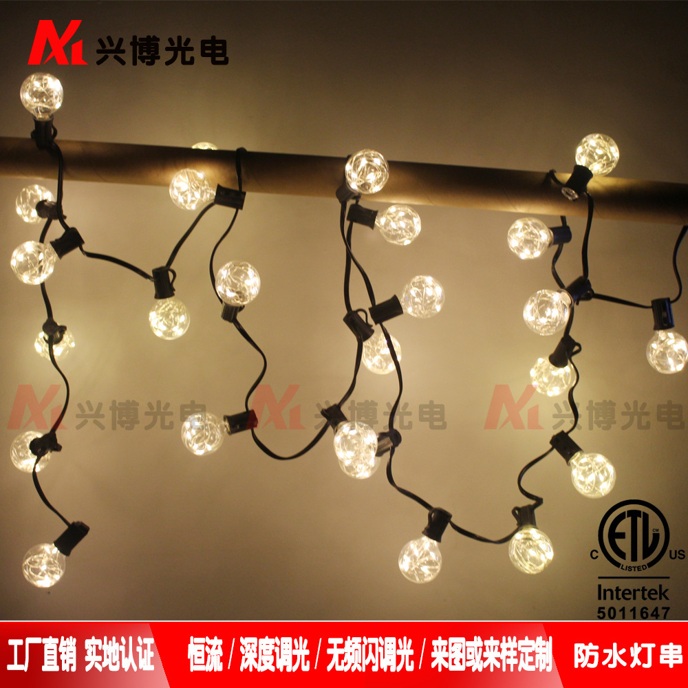 G40 LED Waterproof Outdoor Lamps, Hot Copper Lights, Christmas Decoration, Indoor Decoration, Direct Marketing.