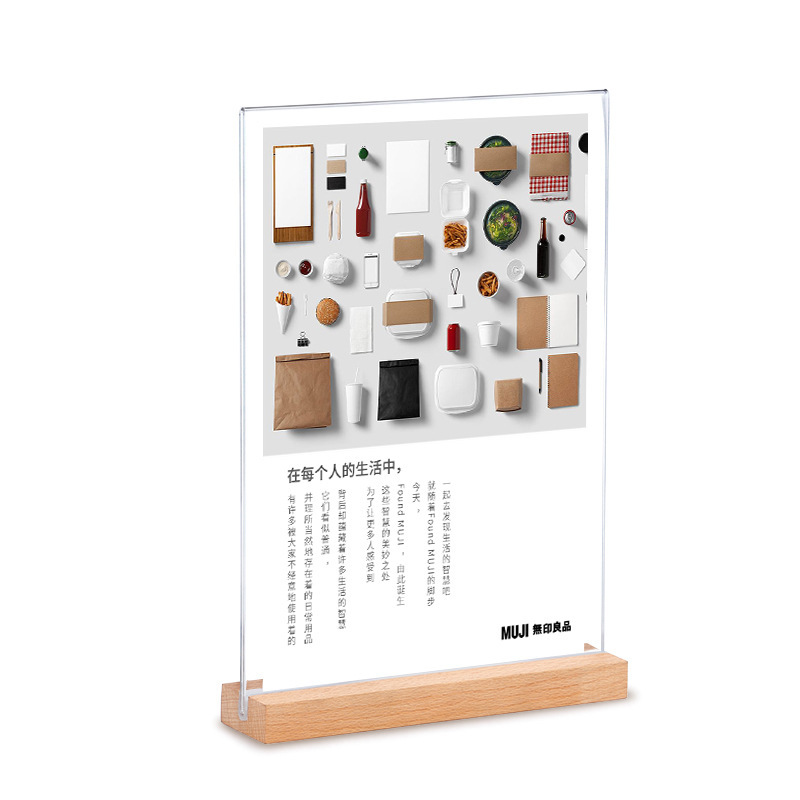 The logtop signs A4-A4-A4-A4-Kly card displays a table A5-platform billboard A4-plastered silicone base.