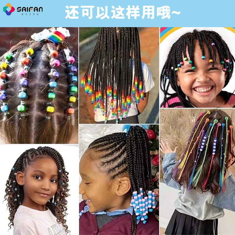 Cross-border barrel dialyse child ponys wearing dialyse accessories package