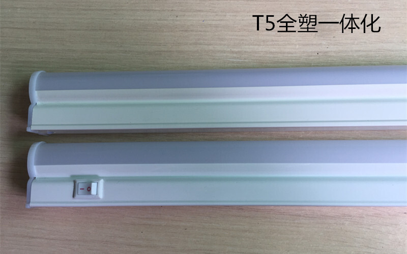 1.2M T5 full plastic stand, one lamp, switch, high light, solar light, plugs.