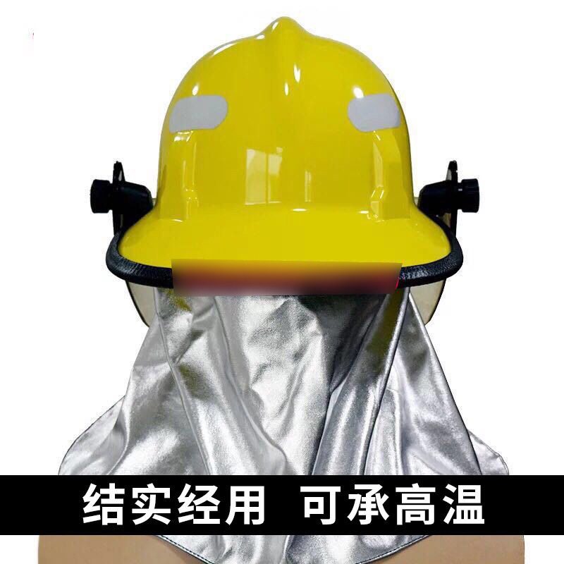 Fire helmets, fire helmets, Korean helmets, rescue helmet head protection factory.