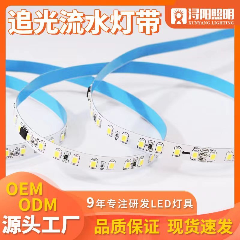2835 pony-leed 벨트, 24V 단일 색상 I.C.L.L.L.L., 백 니트 led.