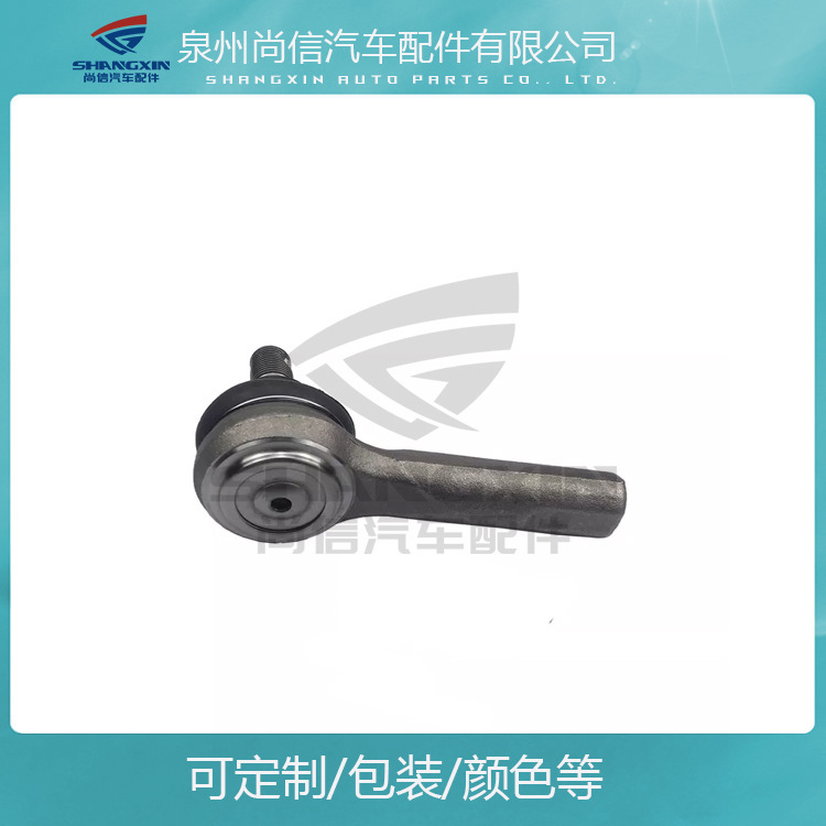 Ứng dụng của Nissan NP 300 đứng đầu 45570-3S525 SE-4832 CN0605