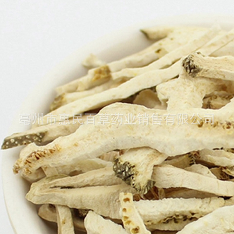 Đó là mùi hương.