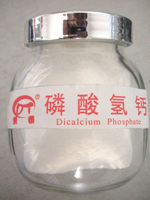 Cây cung cấp Canxi hydroxyphophate, thực phẩm cấp độ UP-32 DCPA, canxi phosphate oscillate