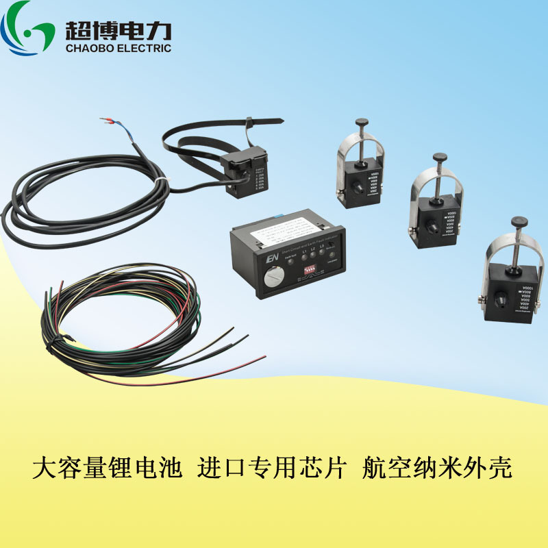 ตัวบ่งชี้ชนิดของพาเนลล้มเหลว, EKL4 C, 6 mfire-optic, ชั่วคราว